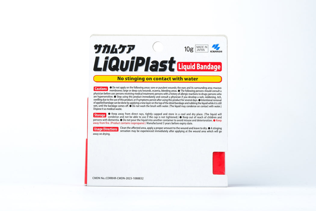 LIQUIPLAST Liquid Bandage 10g